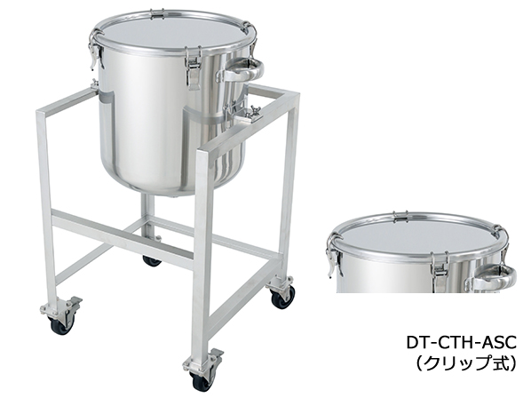 DT-CTH-ASC製品画像