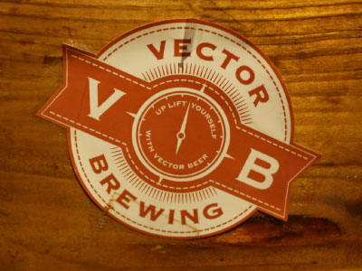 ブリュワリーロゴ