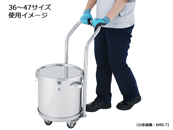 取っ手付き台車