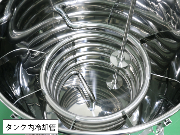 タンク内冷却管