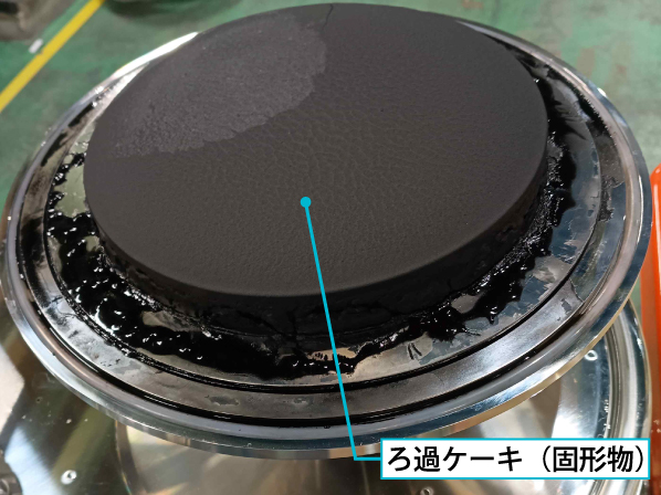 吸引ろ過デモ実験