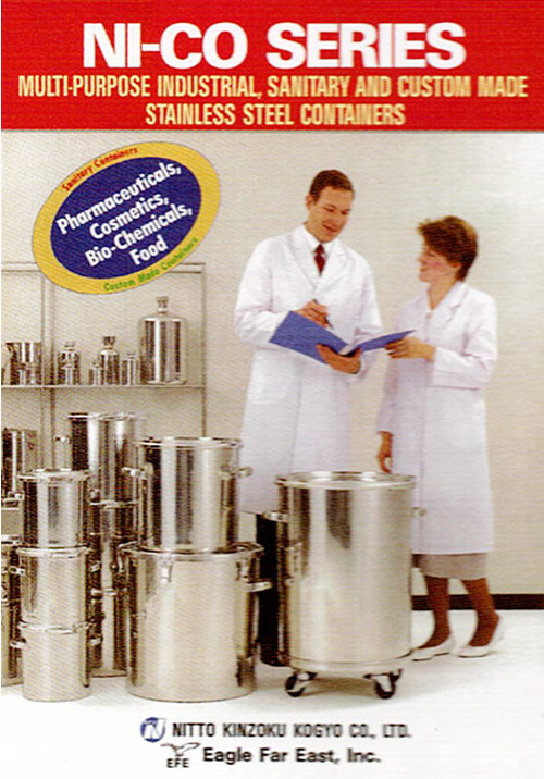 海外展開に向けた英語版カタログ