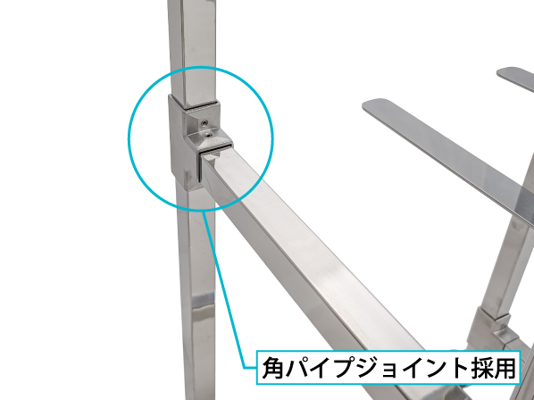 ホースラック 組み立て構造
