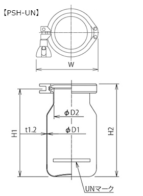 PSH-10UN寸法参考図