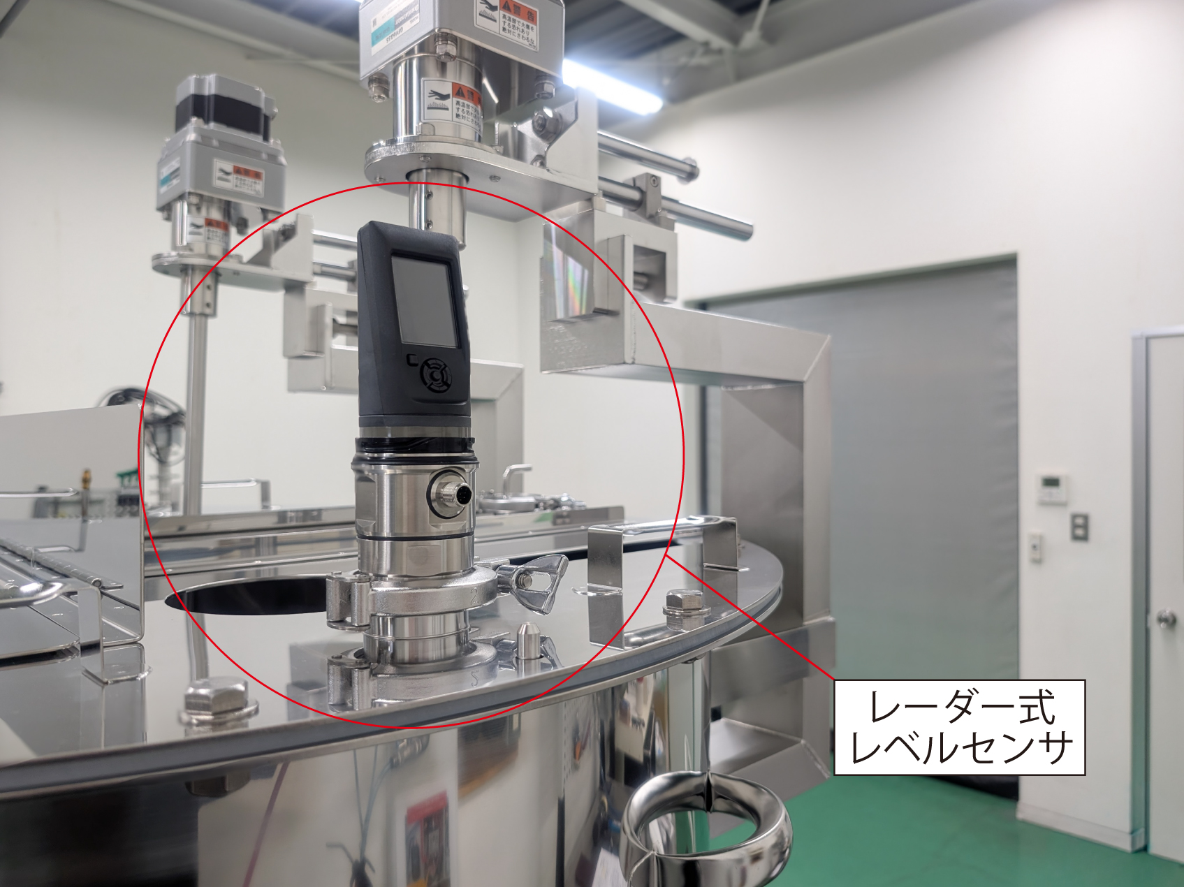 レーダー式レベルセンサ