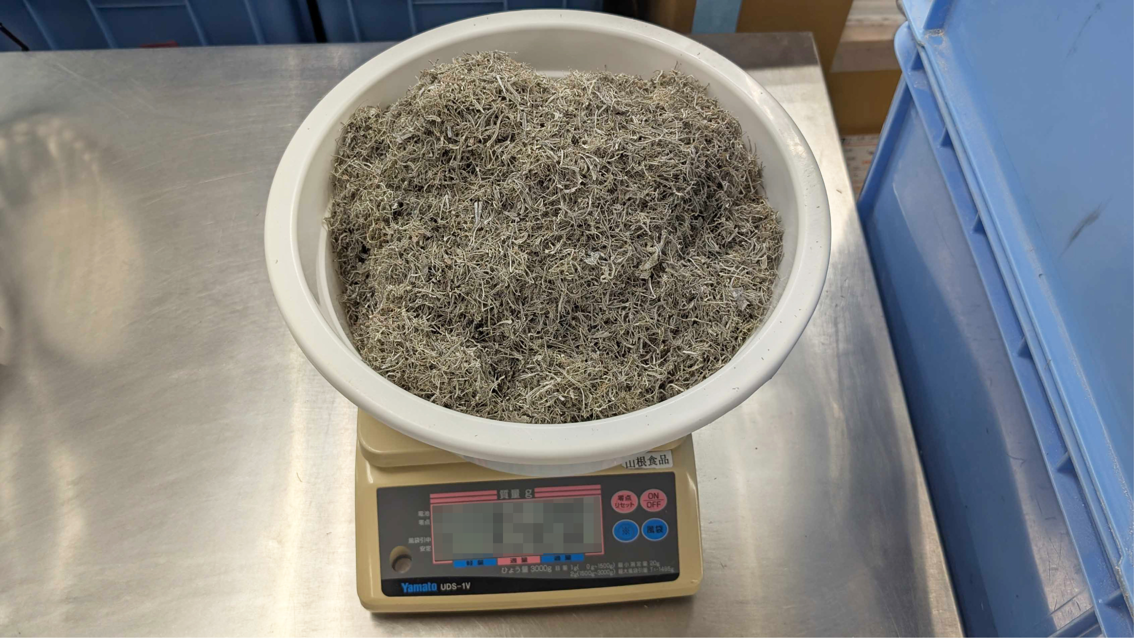 スープ原料の写真