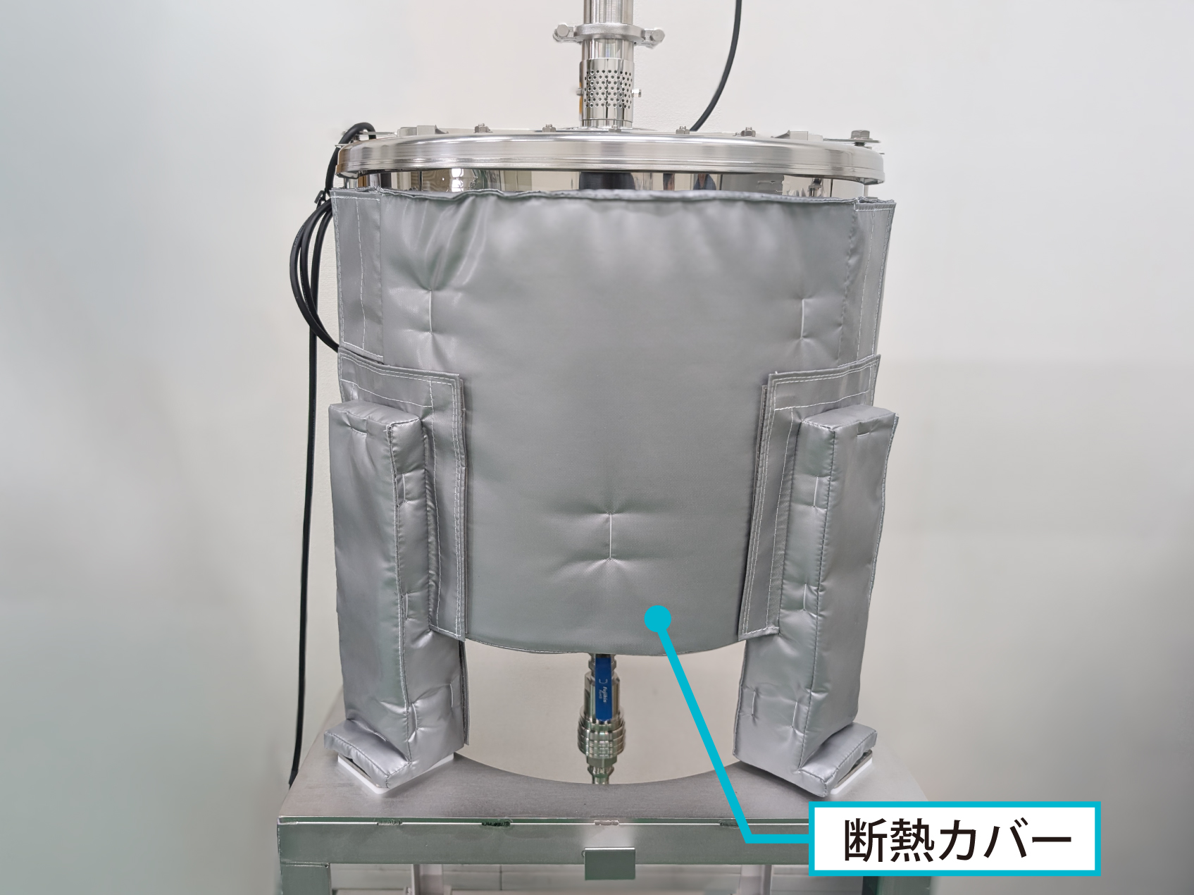 断熱カバー付きタンク外観