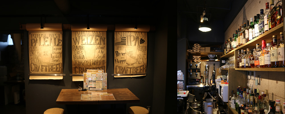 ダイニングバー店内の様子