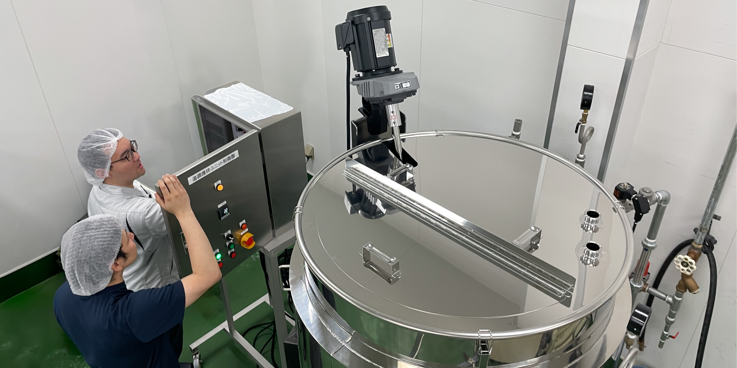 肌美和株式会社様　化粧品OEM/PB製品増産用撹拌タンク導入事例