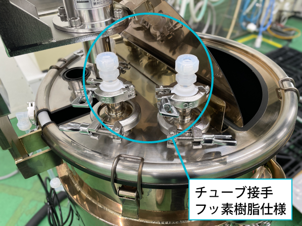 上蓋 フッ素樹脂継手