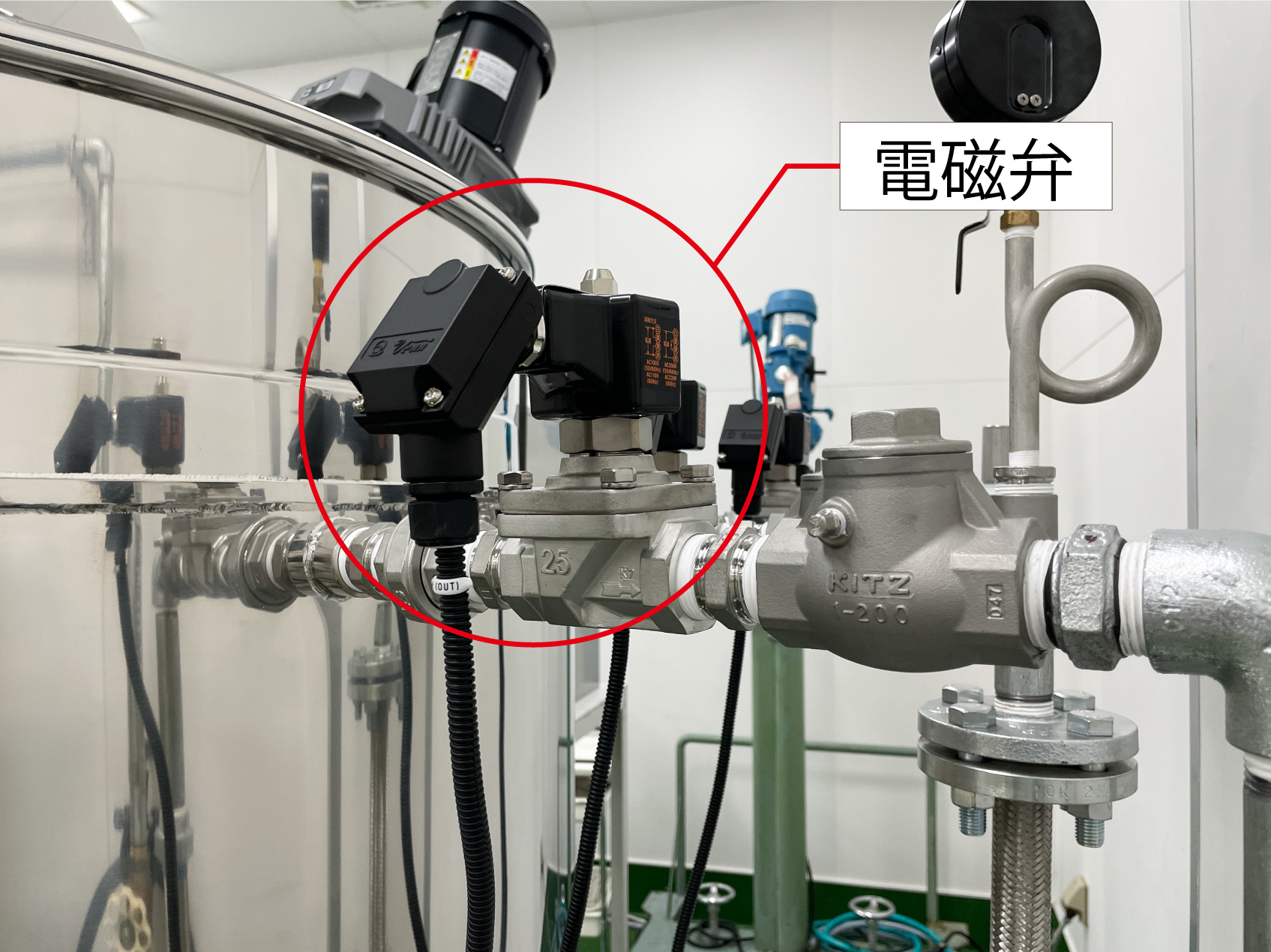 電磁弁システム