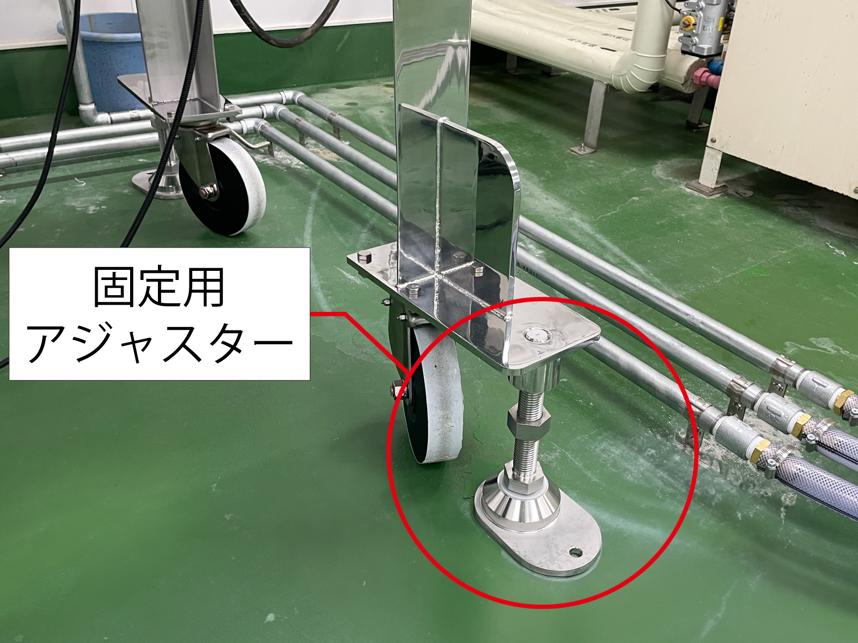 キャスター付きタンク