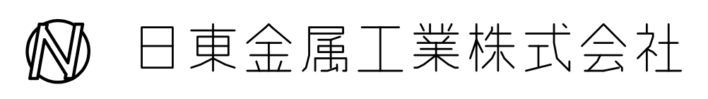 図面の社名欄
