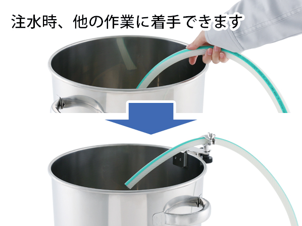 ホース用ブラケット