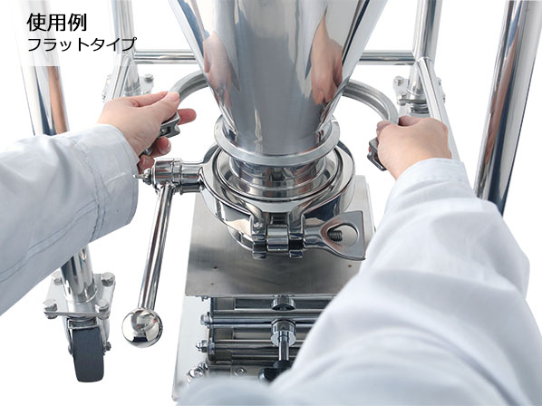 取付サポートジャッキ