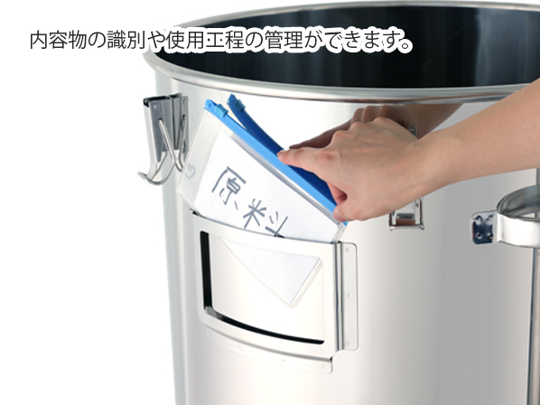 カードホルダー抜き差し詳細