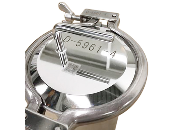 QRコード入りステンレスボトル【採用事例】