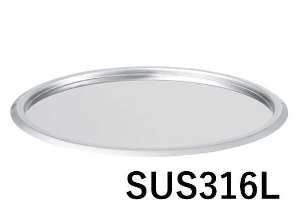 316Lバンド式密閉蓋【CF-316L】