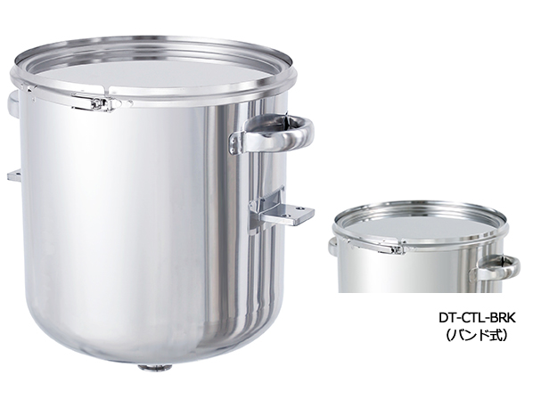 鏡板型密閉容器（バンド式） ブラケット付【DT-CTL-BRK】