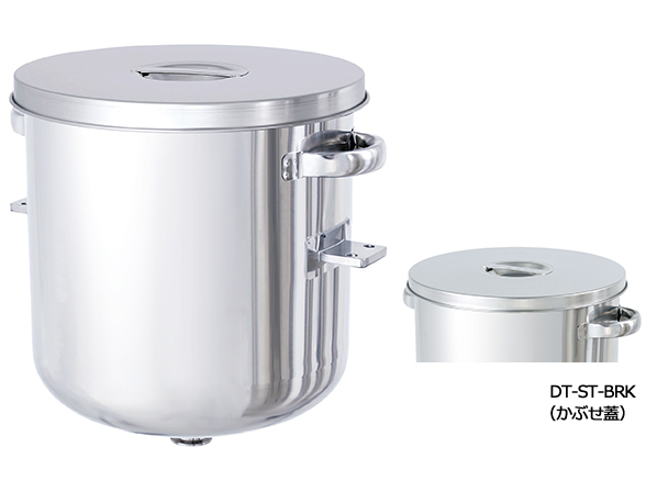 鏡板型汎用容器 ブラケット付【DT-ST-BRK】