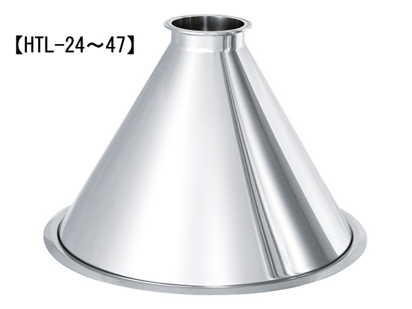 排出シュート【HTL】