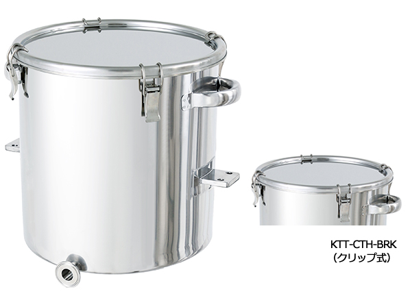 片テーパー型密閉容器（クリップ式） ブラケット付【KTT-CTH-BRK】