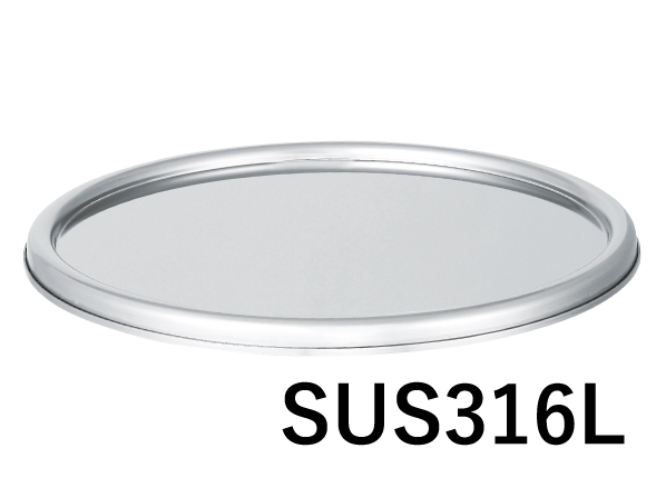 316Lクリップ式密閉蓋【MF-316L】
