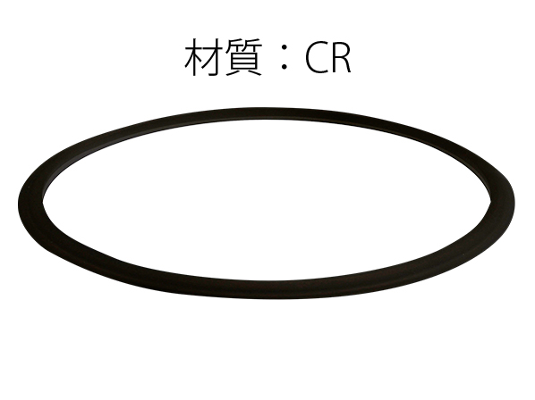 L型CRパッキン（バンド用）【PCL】