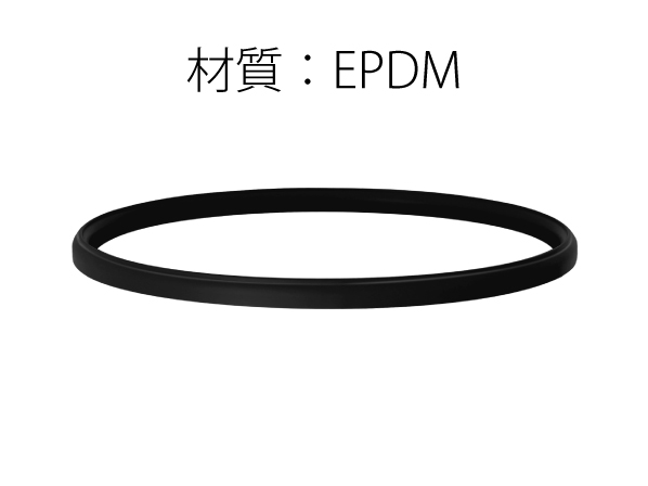 A型EPDMパッキン（クリップ用）【PEA】