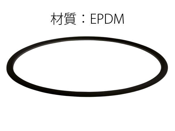 B型EPDMパッキン【PEB】