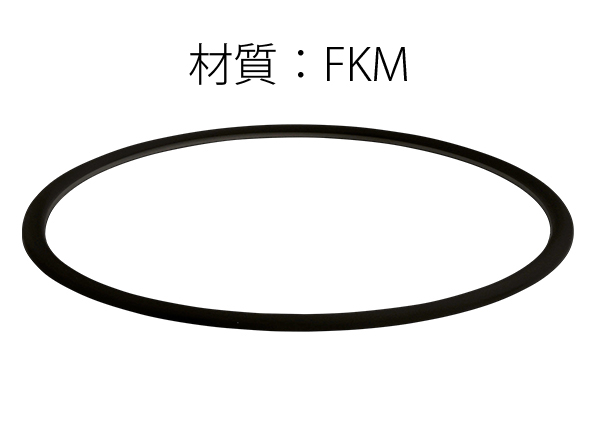 B型FKMパッキン【PFB】