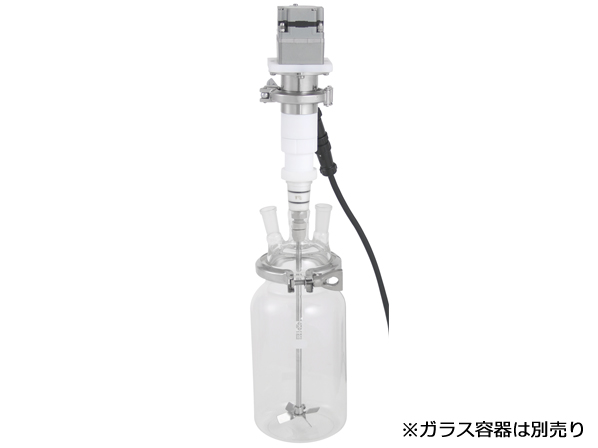 フラスコ用撹拌機【採用事例】