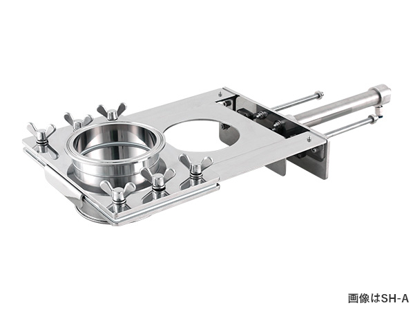 空圧式シャッター弁 両ヘルールタイプ【SHB-A】