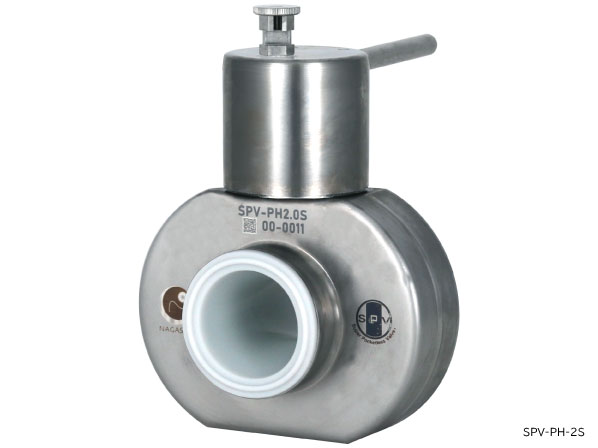 ゼロポケットバルブ【SPV-PH-S】