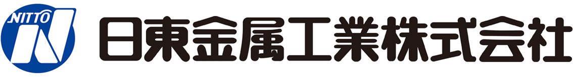 第31回プラントショーに出展いたします