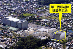 東北ニプロ製薬(株)様へ工場見学に行ってきました。