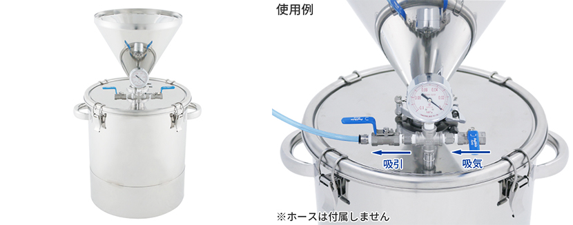 【新製品】スピーディーにろ過、脱泡にも使える｜吸引ろ過容器