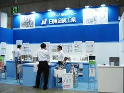 第25回インターフェックスジャパンの弊社ブースへ多数のご来訪ありがとうございました。