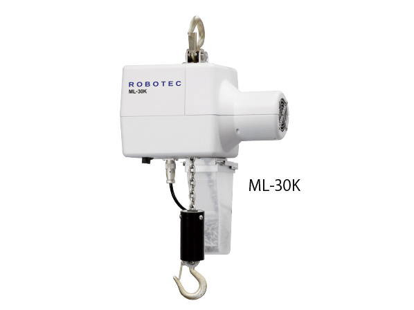 【新製品】撹拌機着脱や原料投入を補助｜ムーンリフタ