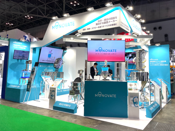 FOOMA JAPAN 2025 ご来場ありがとうございました